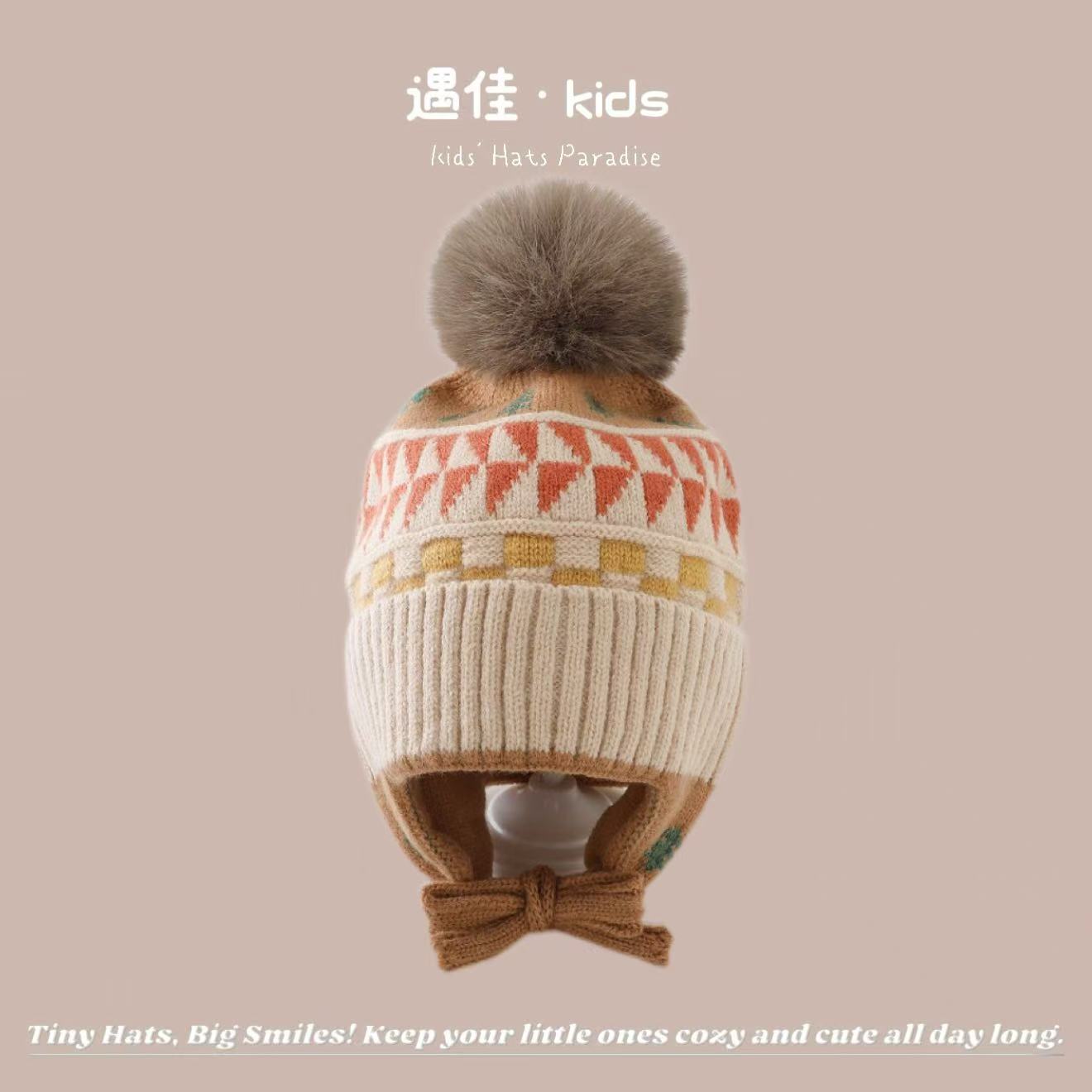 Autumn Winter Warm Hat Korean Versatile Unisex Toddler Baby Windproof Ear Protection Knitted Infant Hat Children's Hat