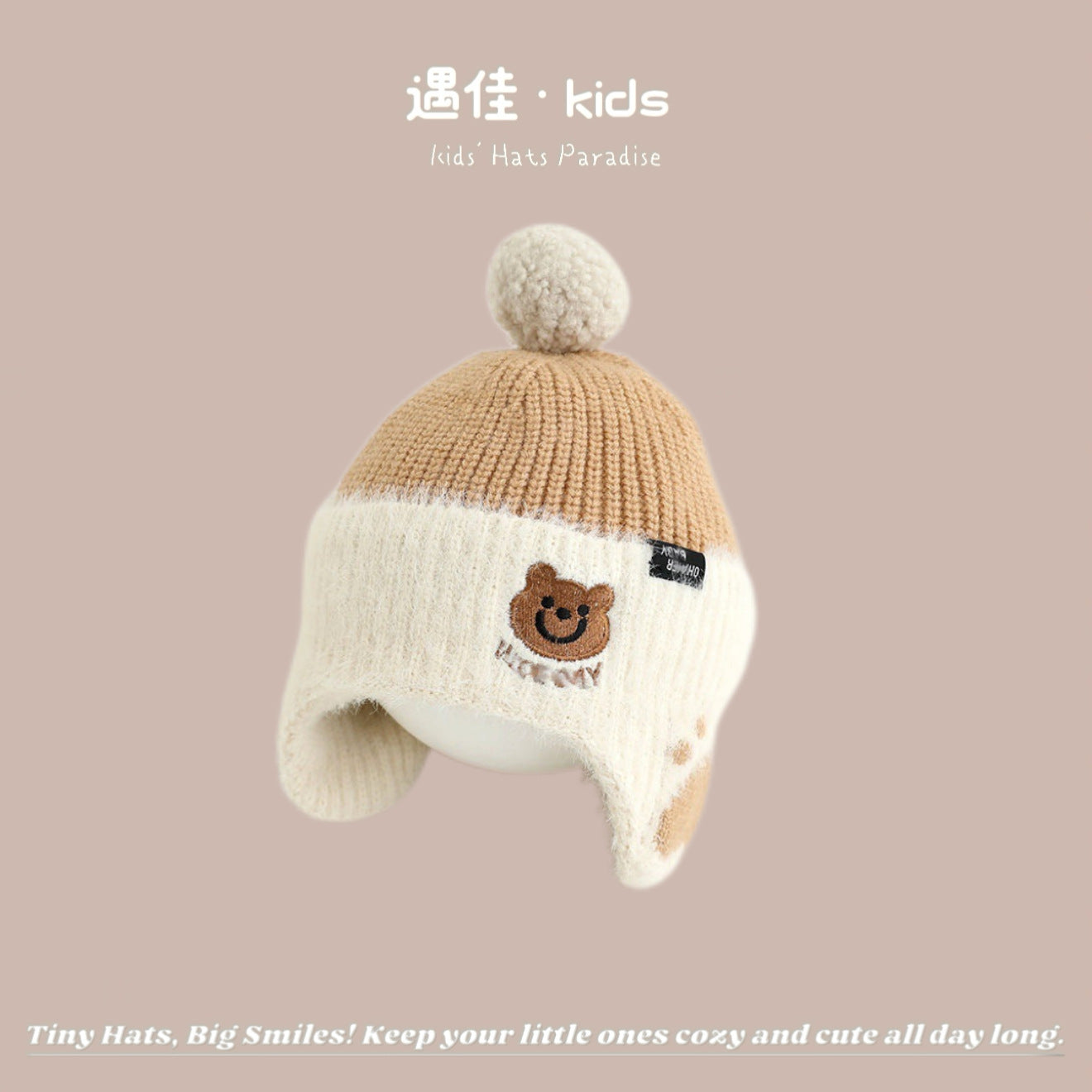 Autumn Winter Warm Hat Korean Versatile Unisex Toddler Baby Windproof Ear Protection Knitted Infant Hat Children's Hat