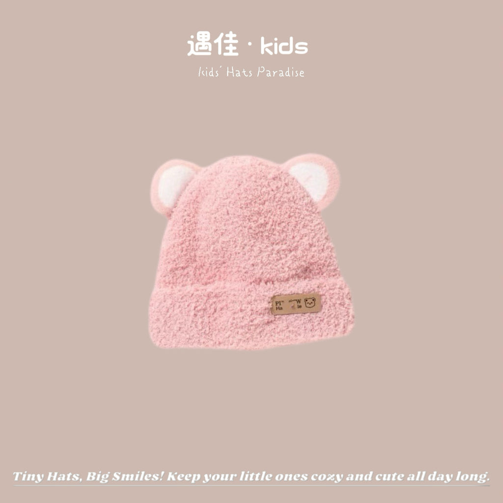 Autumn Winter Warm Hat Korean Versatile Unisex Toddler Baby Windproof Ear Protection Knitted Infant Hat Children's Hat