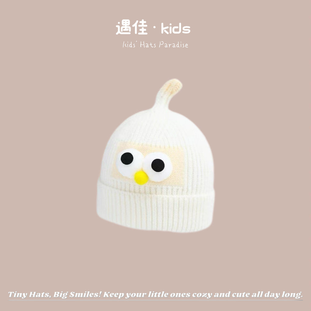 Autumn Winter Warm Hat Korean Versatile Unisex Toddler Baby Windproof Ear Protection Knitted Infant Hat Children's Hat