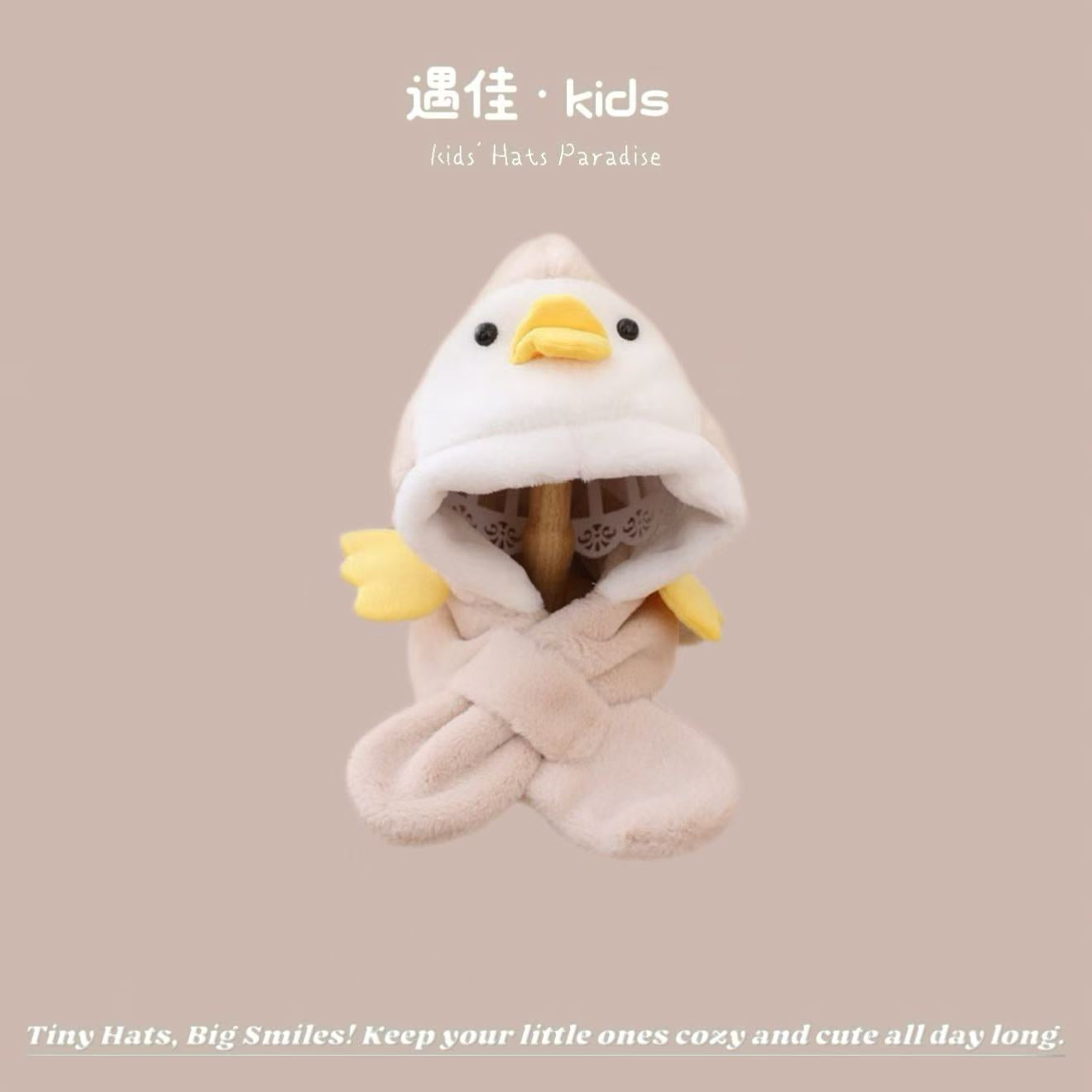 Autumn Winter Warm Hat Korean Versatile Unisex Toddler Baby Windproof Ear Protection Knitted Infant Hat Children's Hat