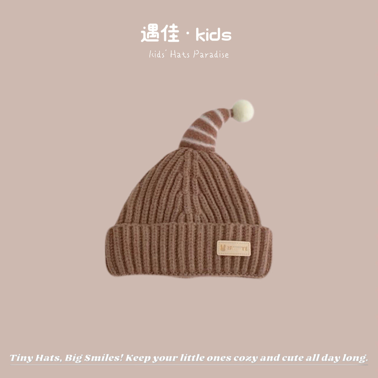 Autumn Winter Warm Hat Korean Versatile Unisex Toddler Baby Windproof Ear Protection Knitted Infant Hat Children's Hat