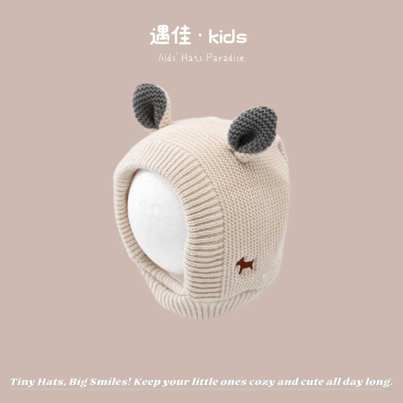Autumn Winter Warm Hat Korean Versatile Unisex Toddler Baby Windproof Ear Protection Knitted Infant Hat Children's Hat