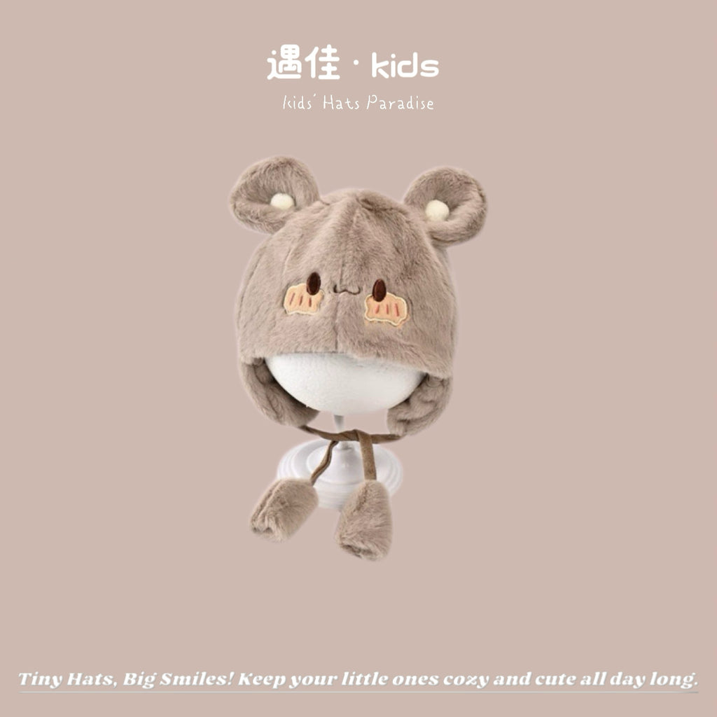 Autumn Winter Warm Hat Korean Versatile Unisex Toddler Baby Windproof Ear Protection Knitted Infant Hat Children's Hat