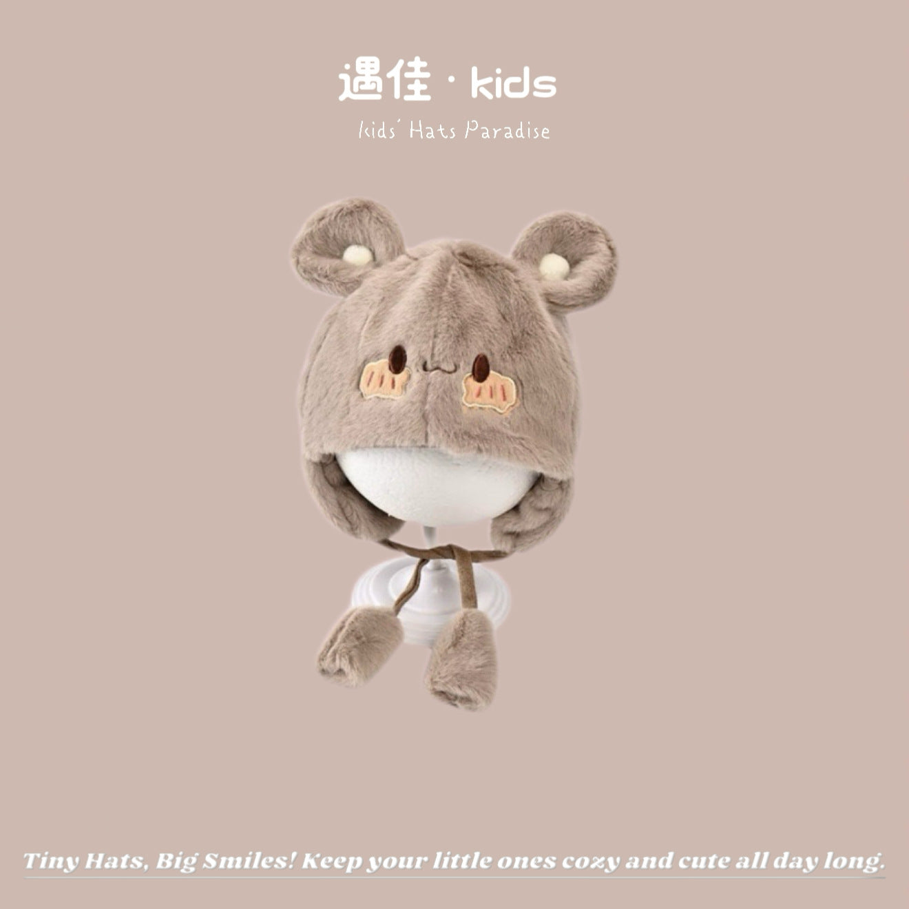 Autumn Winter Warm Hat Korean Versatile Unisex Toddler Baby Windproof Ear Protection Knitted Infant Hat Children's Hat