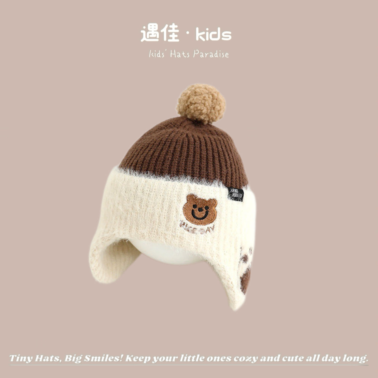 Autumn Winter Warm Hat Korean Versatile Unisex Toddler Baby Windproof Ear Protection Knitted Infant Hat Children's Hat