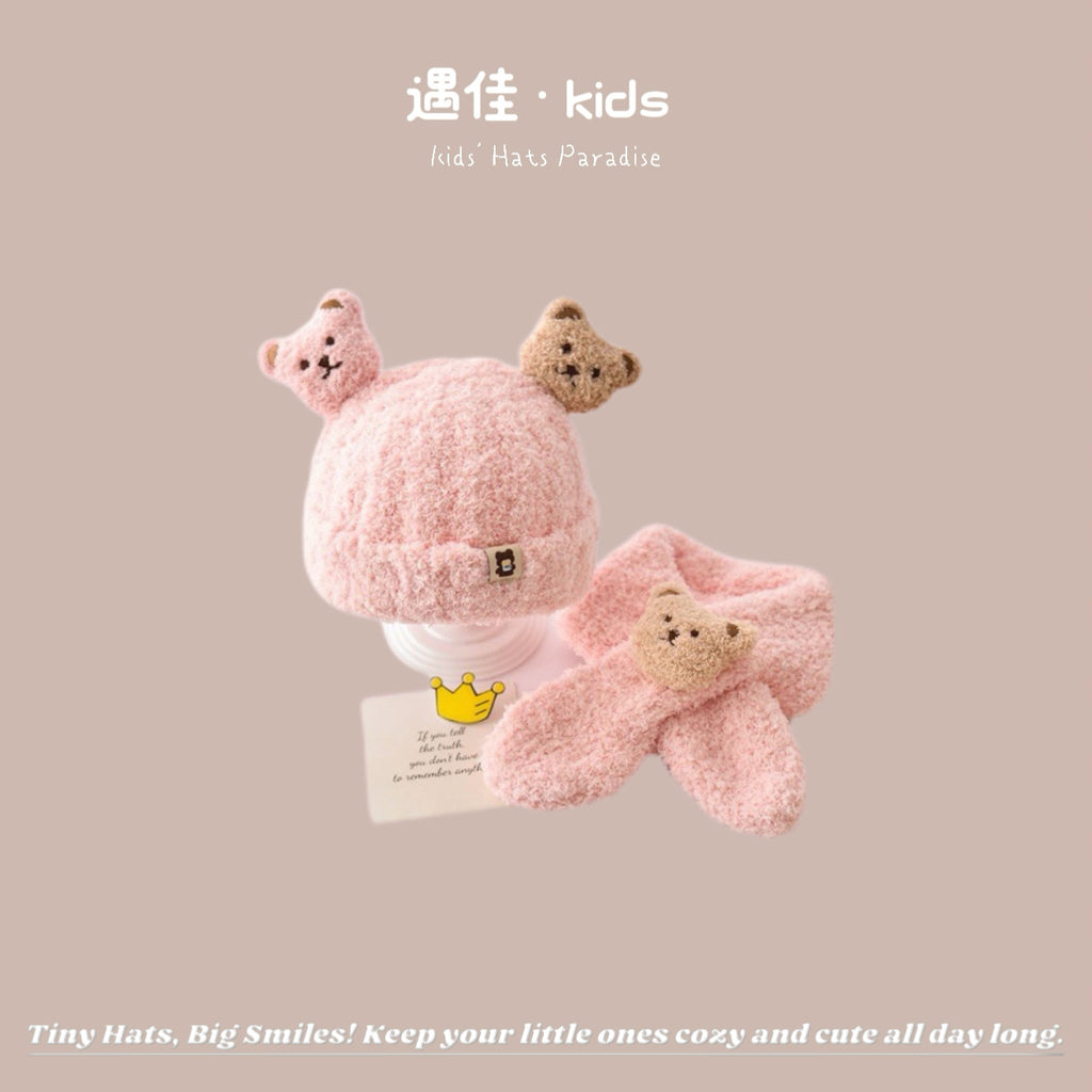 Autumn Winter Warm Hat Korean Versatile Unisex Toddler Baby Windproof Ear Protection Knitted Infant Hat Children's Hat