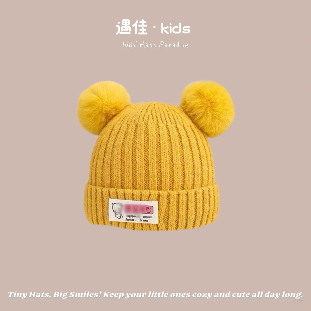 Autumn Winter Warm Hat Korean Versatile Unisex Toddler Baby Windproof Ear Protection Knitted Infant Hat Children's Hat