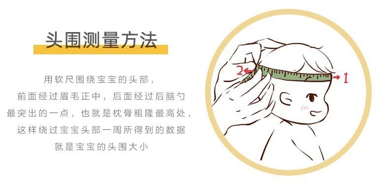 Autumn Winter Warm Hat Korean Versatile Unisex Toddler Baby Windproof Ear Protection Knitted Infant Hat Children's Hat