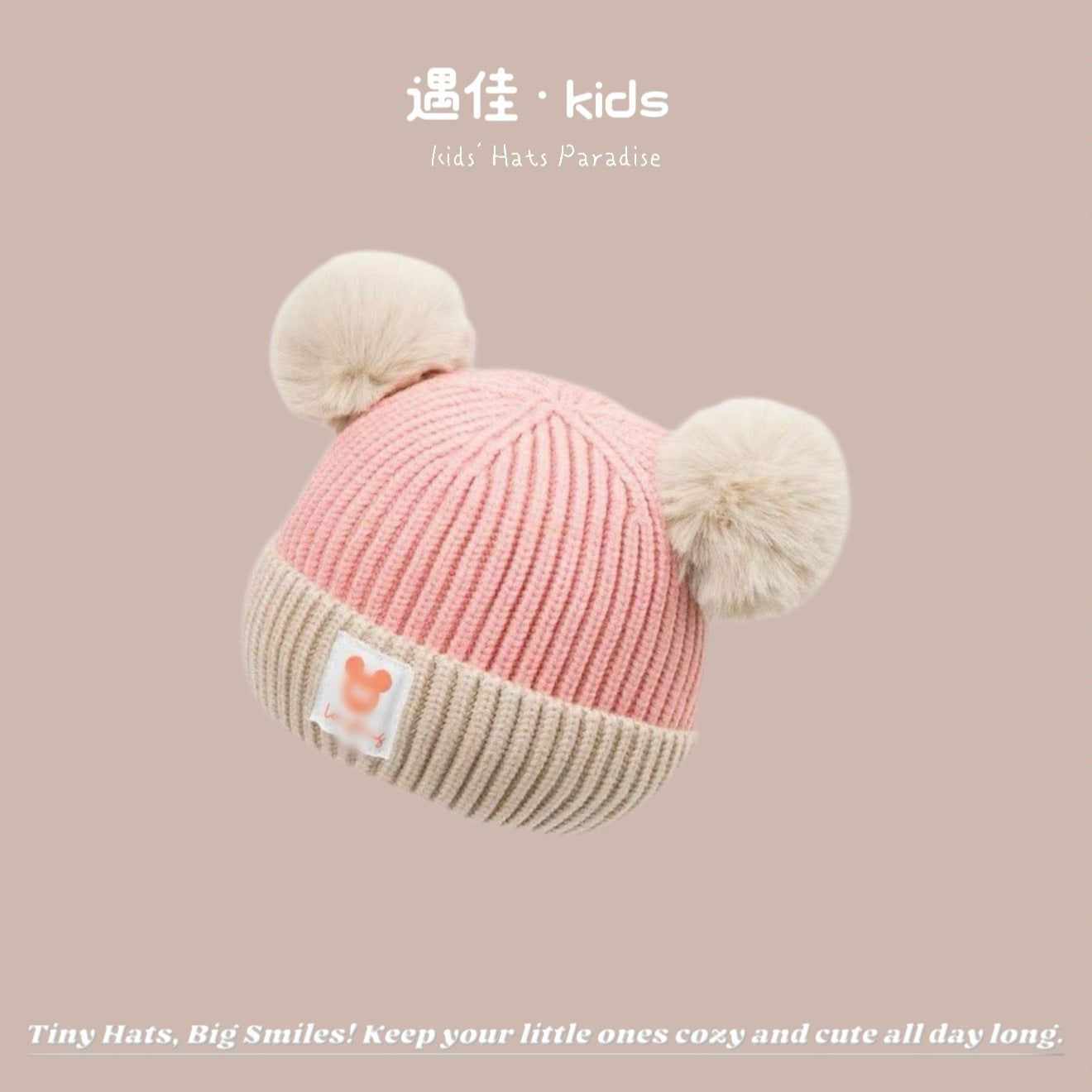 Autumn Winter Warm Hat Korean Versatile Unisex Toddler Baby Windproof Ear Protection Knitted Infant Hat Children's Hat