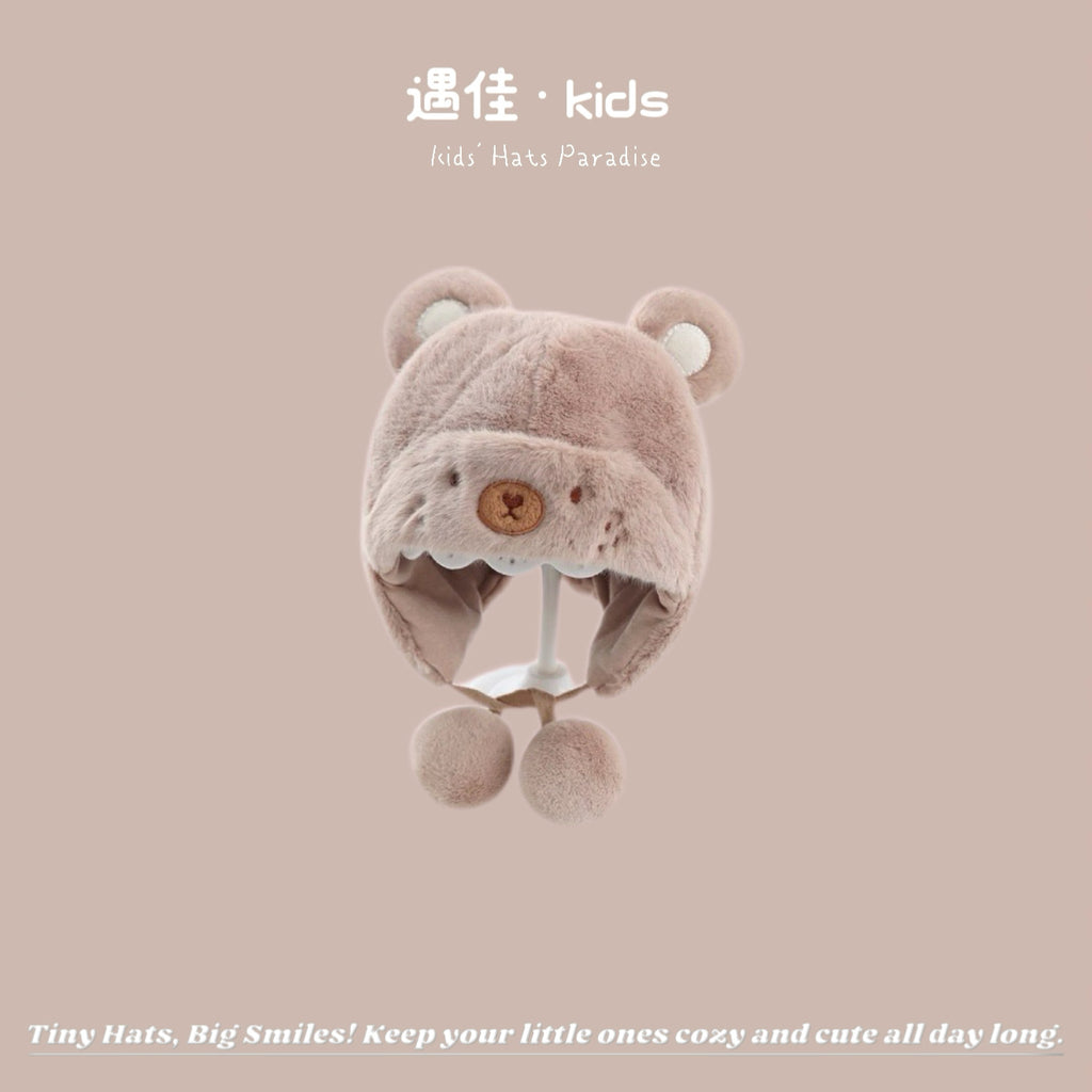 Autumn Winter Warm Hat Korean Versatile Unisex Toddler Baby Windproof Ear Protection Knitted Infant Hat Children's Hat