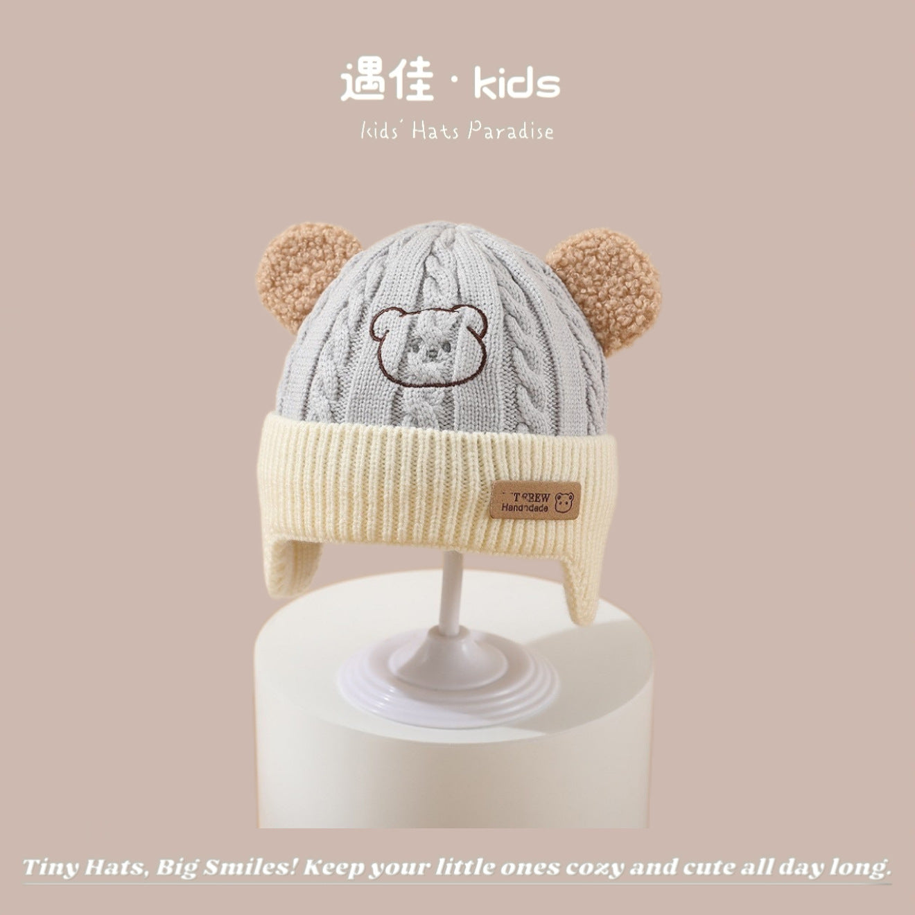 Autumn Winter Warm Hat Korean Versatile Unisex Toddler Baby Windproof Ear Protection Knitted Infant Hat Children's Hat