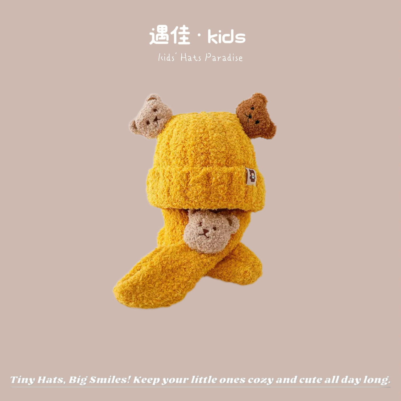 Autumn Winter Warm Hat Korean Versatile Unisex Toddler Baby Windproof Ear Protection Knitted Infant Hat Children's Hat