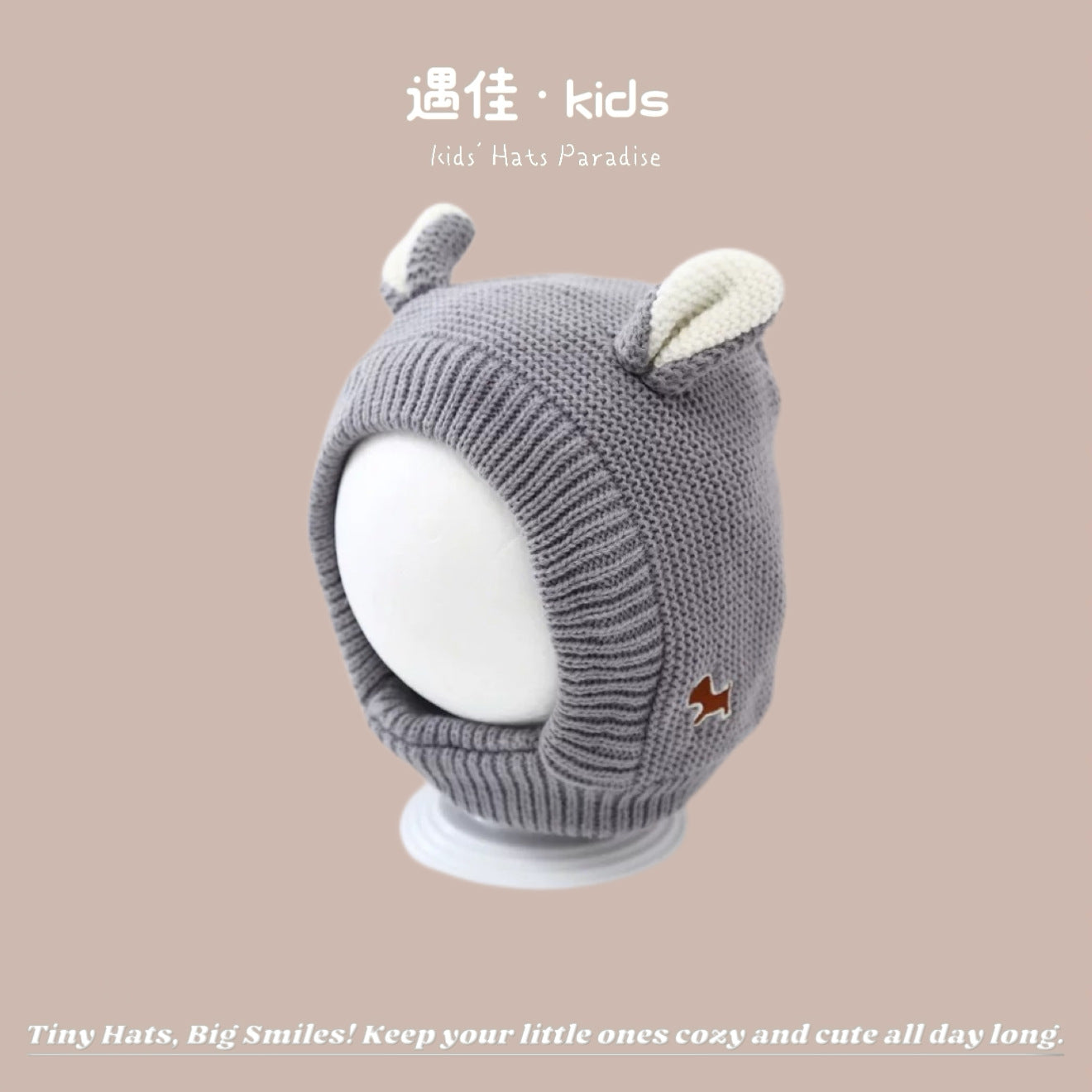 Autumn Winter Warm Hat Korean Versatile Unisex Toddler Baby Windproof Ear Protection Knitted Infant Hat Children's Hat