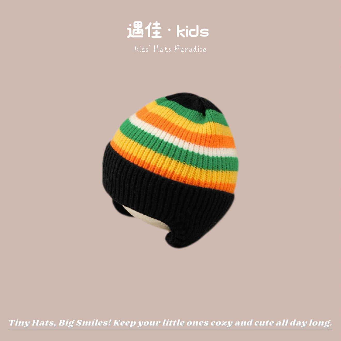 Autumn Winter Warm Hat Korean Versatile Unisex Toddler Baby Windproof Ear Protection Knitted Infant Hat Children's Hat