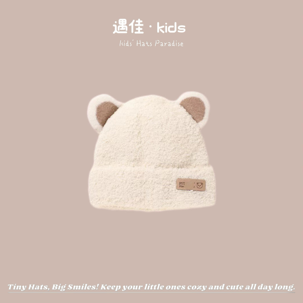 Autumn Winter Warm Hat Korean Versatile Unisex Toddler Baby Windproof Ear Protection Knitted Infant Hat Children's Hat