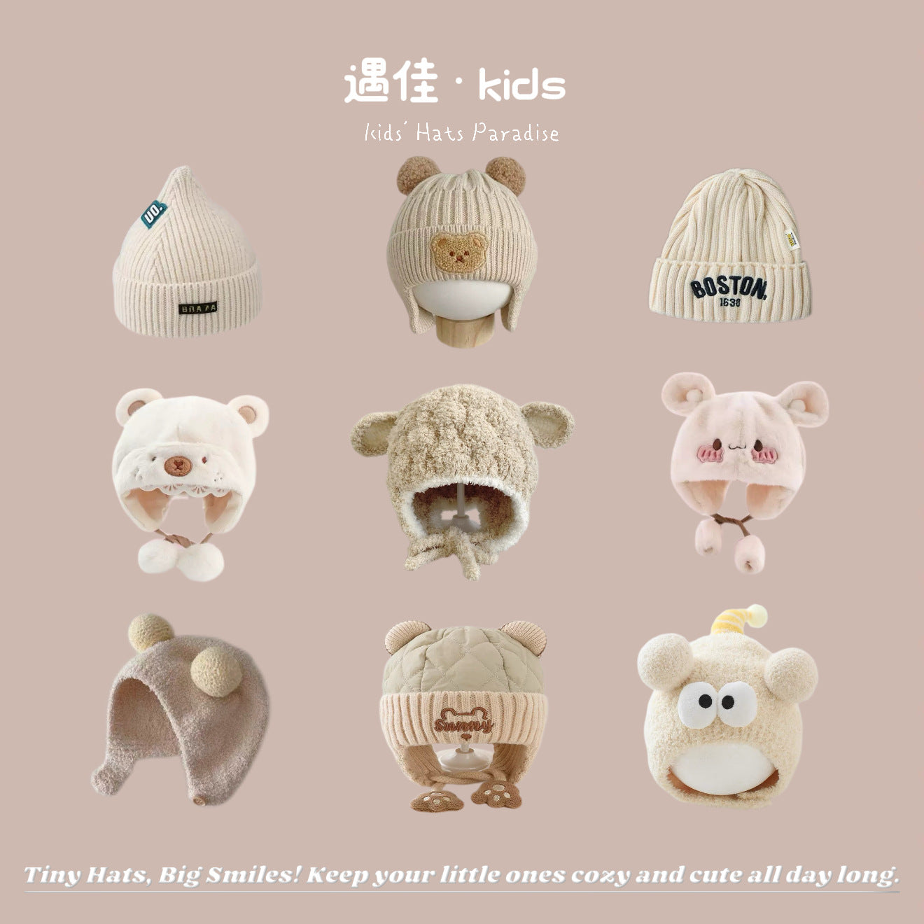 Autumn Winter Warm Hat Korean Versatile Unisex Toddler Baby Windproof Ear Protection Knitted Infant Hat Children's Hat