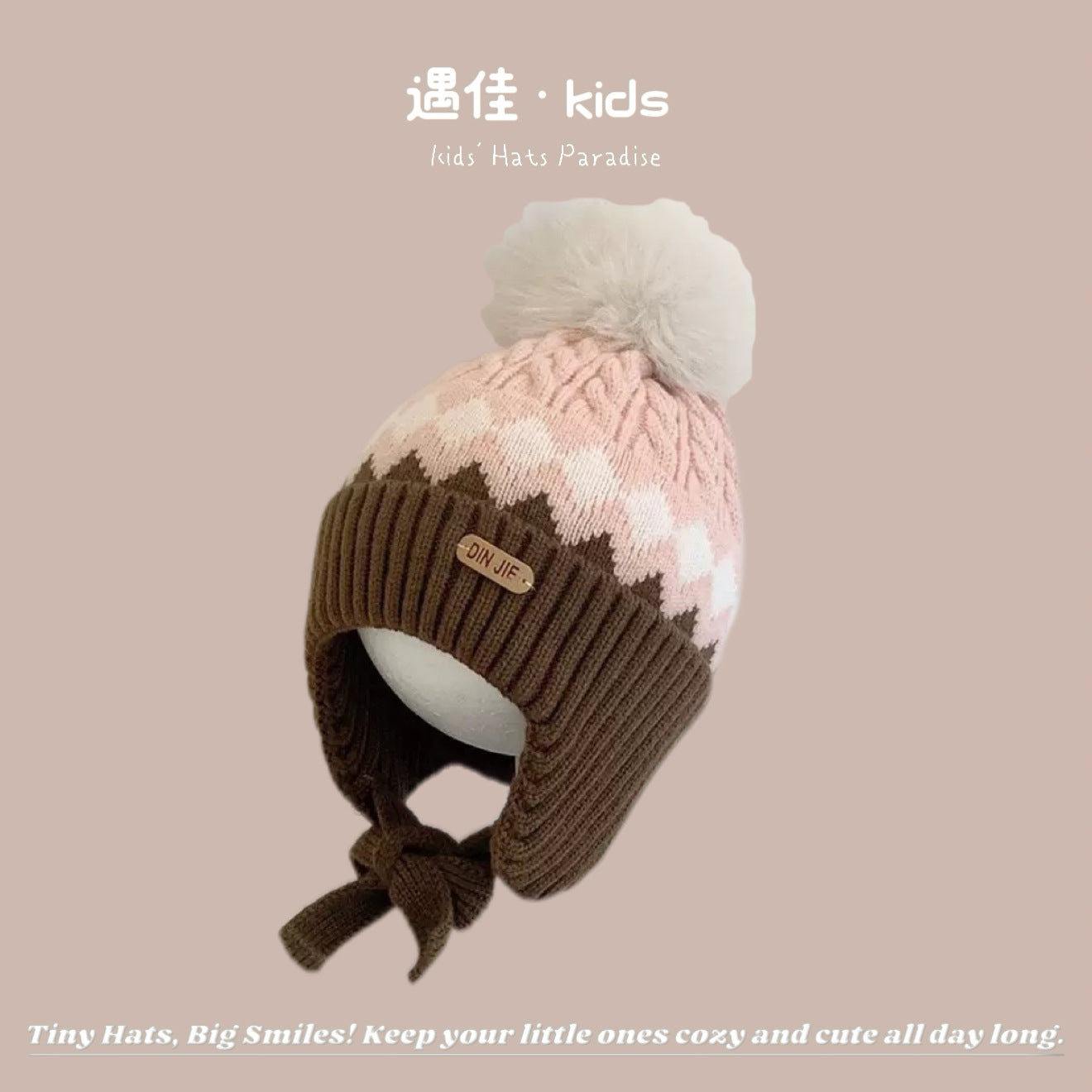 Autumn Winter Warm Hat Korean Versatile Unisex Toddler Baby Windproof Ear Protection Knitted Infant Hat Children's Hat