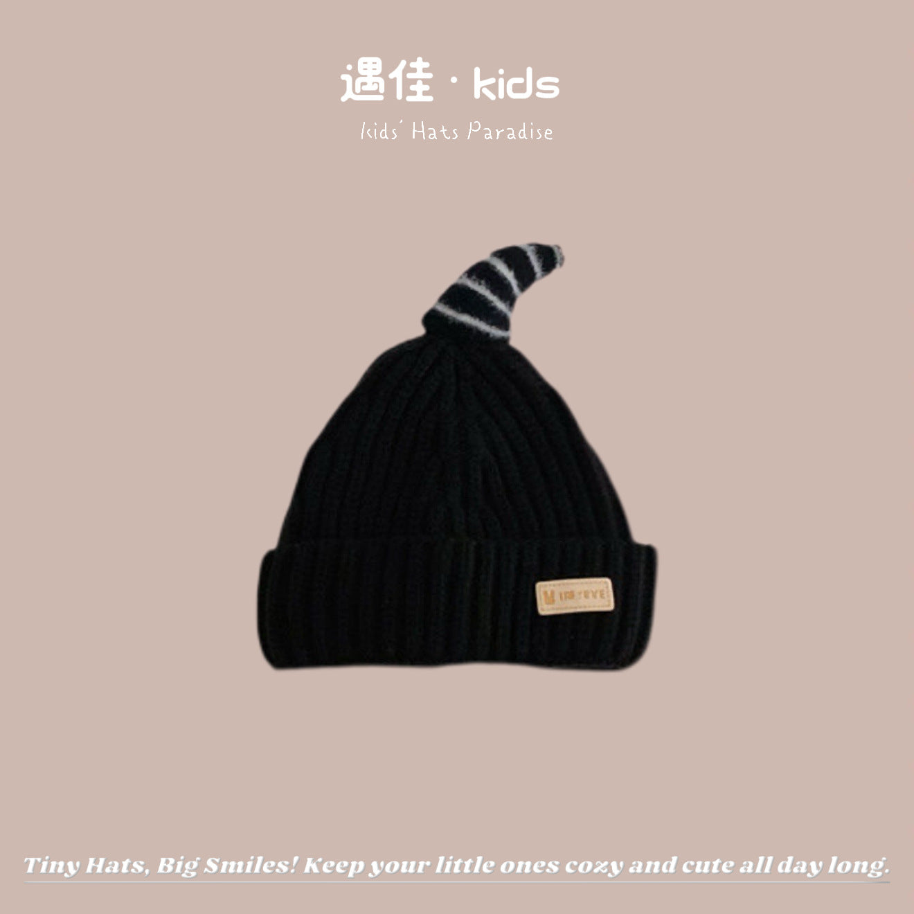 Autumn Winter Warm Hat Korean Versatile Unisex Toddler Baby Windproof Ear Protection Knitted Infant Hat Children's Hat