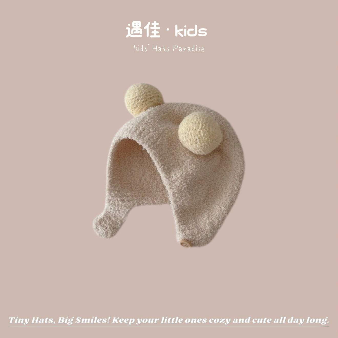 Autumn Winter Warm Hat Korean Versatile Unisex Toddler Baby Windproof Ear Protection Knitted Infant Hat Children's Hat
