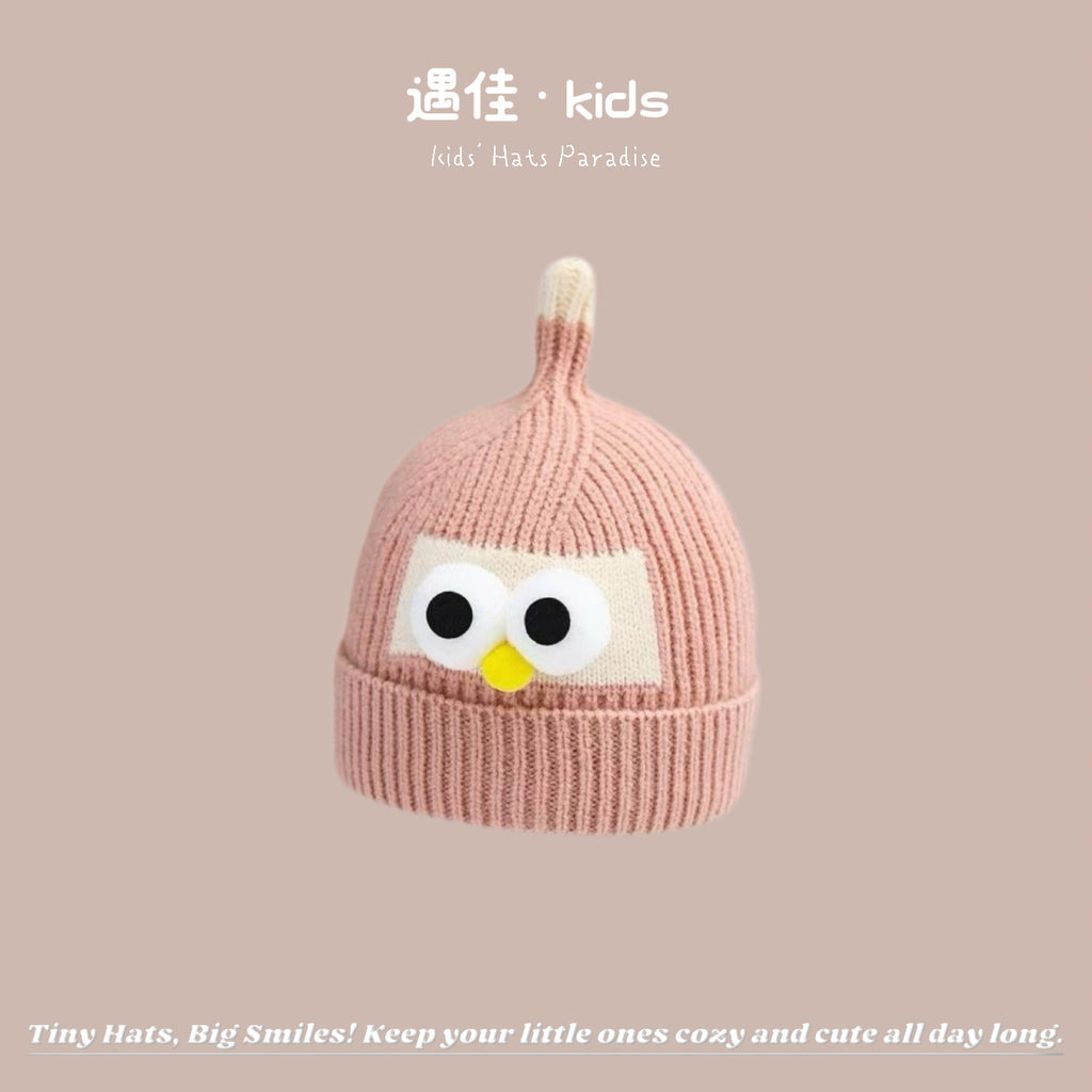 Autumn Winter Warm Hat Korean Versatile Unisex Toddler Baby Windproof Ear Protection Knitted Infant Hat Children's Hat