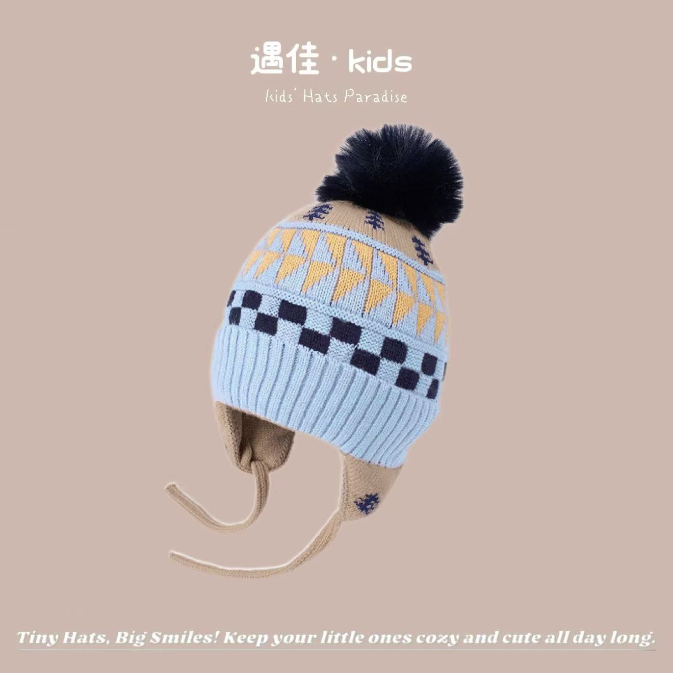 Autumn Winter Warm Hat Korean Versatile Unisex Toddler Baby Windproof Ear Protection Knitted Infant Hat Children's Hat