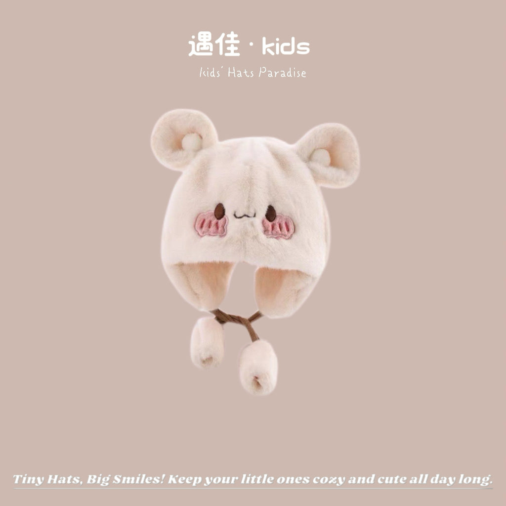 Autumn Winter Warm Hat Korean Versatile Unisex Toddler Baby Windproof Ear Protection Knitted Infant Hat Children's Hat