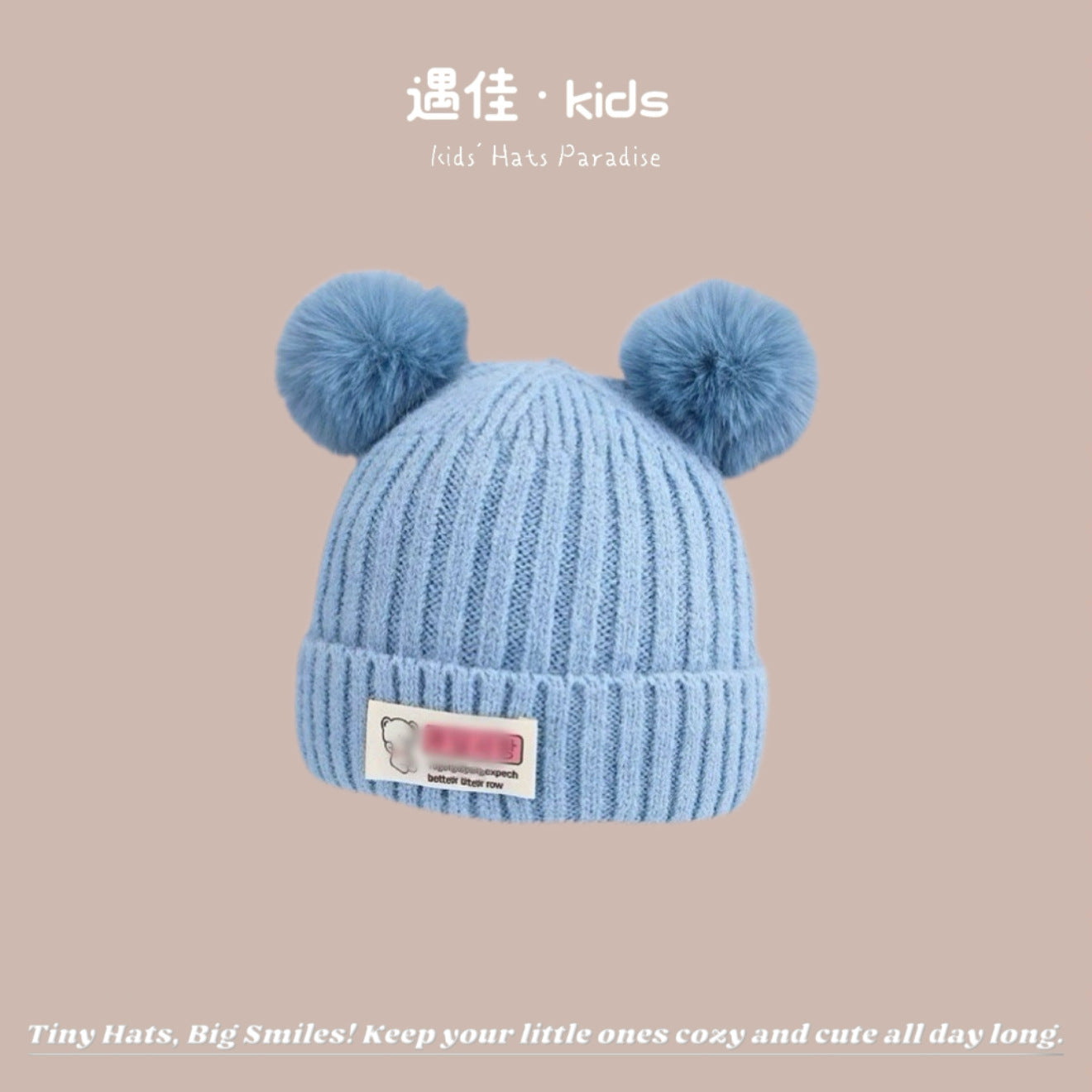 Autumn Winter Warm Hat Korean Versatile Unisex Toddler Baby Windproof Ear Protection Knitted Infant Hat Children's Hat