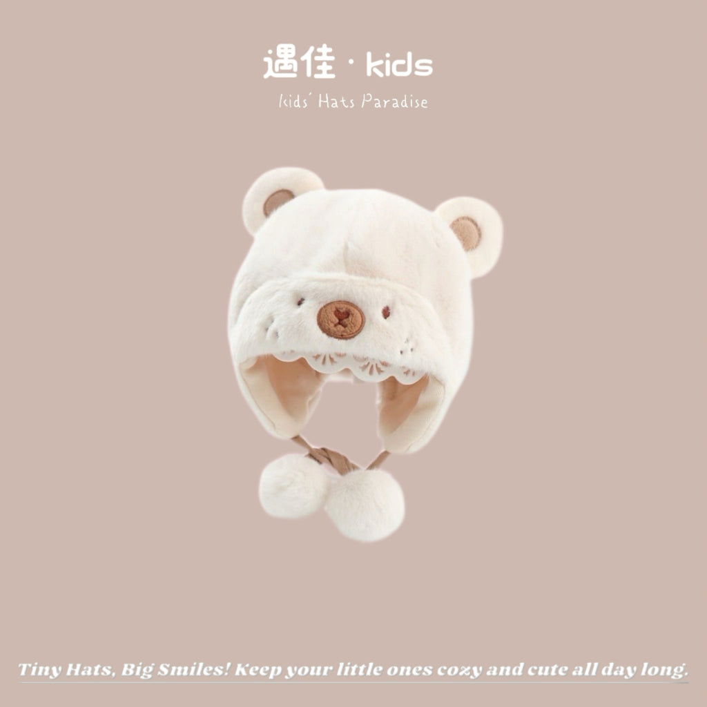 Autumn Winter Warm Hat Korean Versatile Unisex Toddler Baby Windproof Ear Protection Knitted Infant Hat Children's Hat