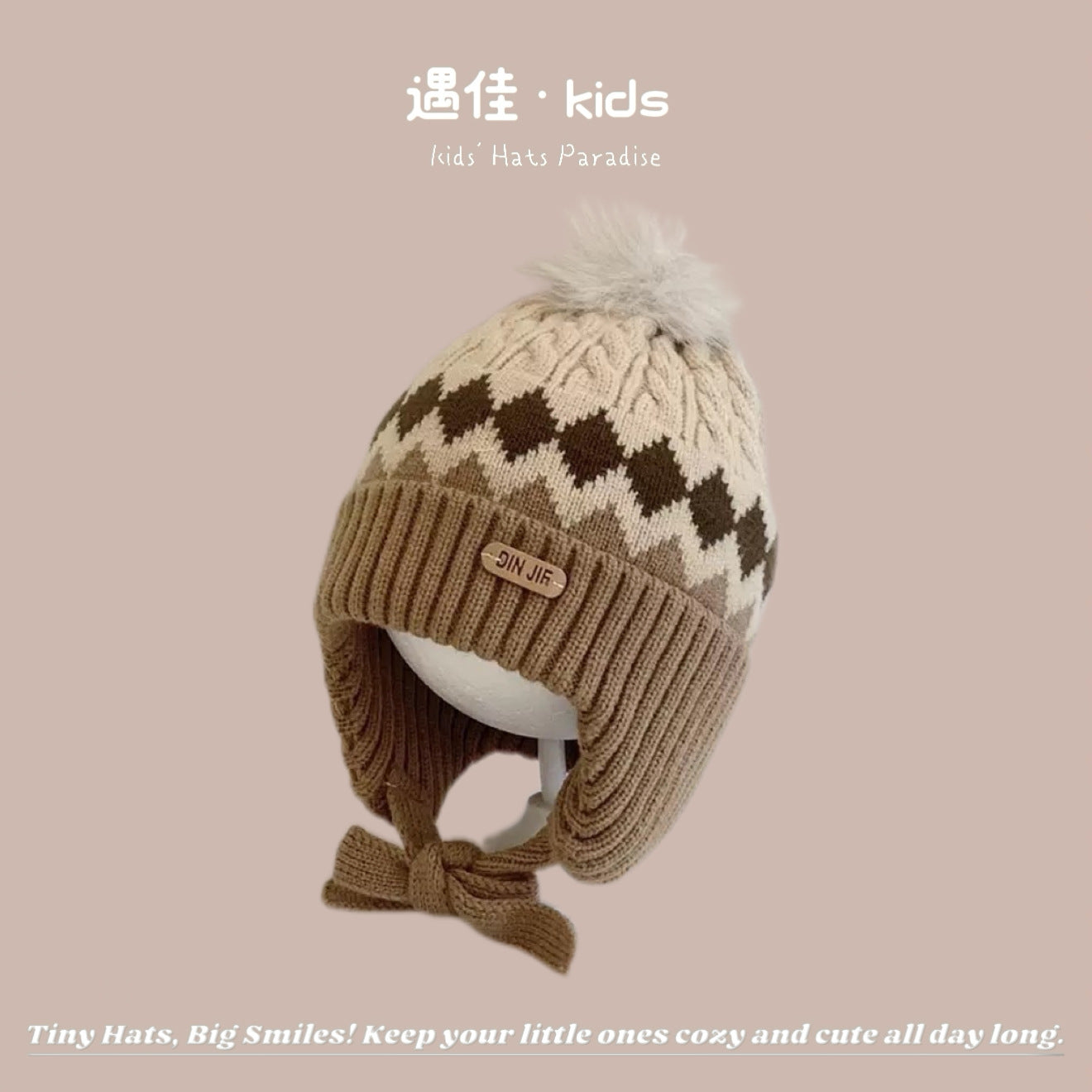 Autumn Winter Warm Hat Korean Versatile Unisex Toddler Baby Windproof Ear Protection Knitted Infant Hat Children's Hat