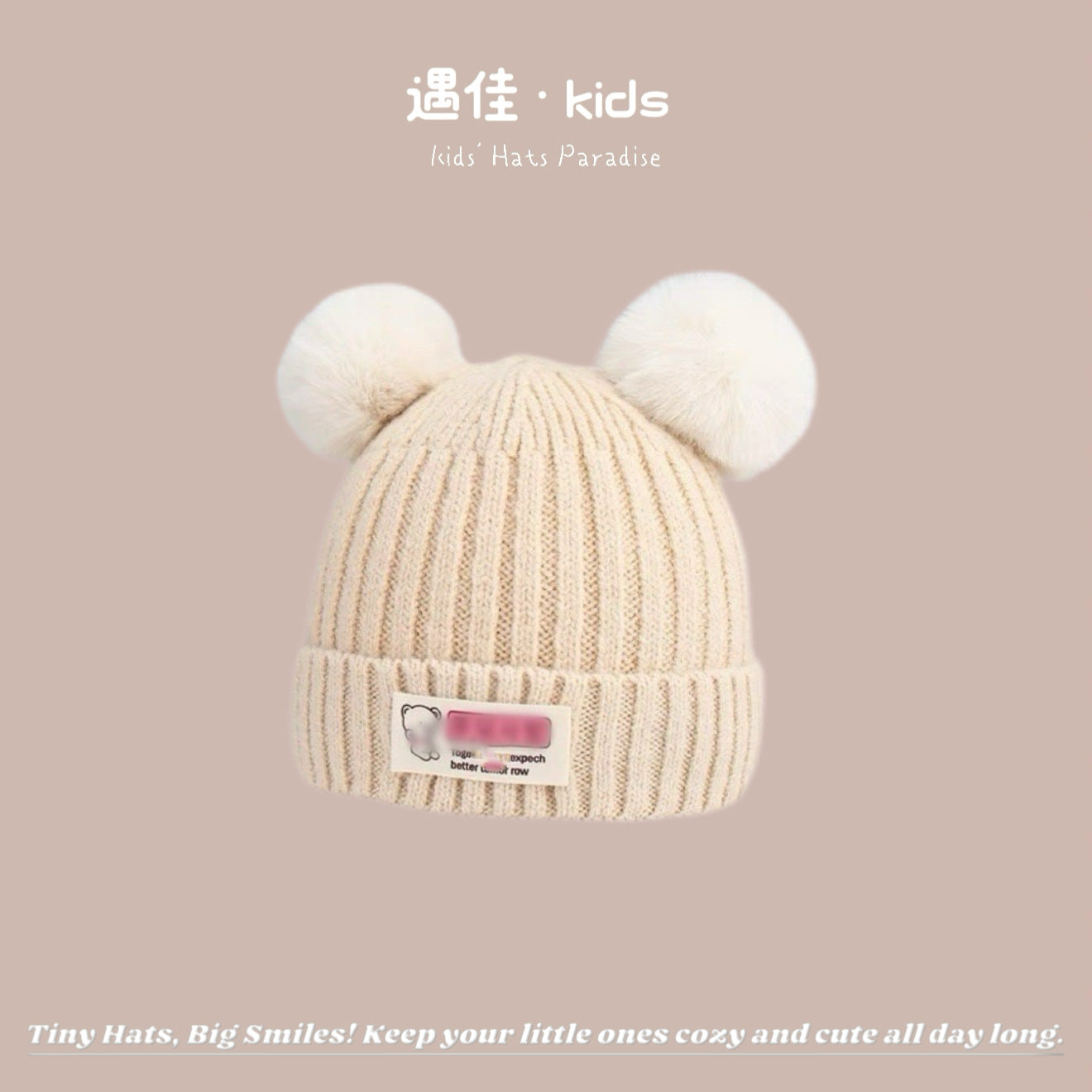 Autumn Winter Warm Hat Korean Versatile Unisex Toddler Baby Windproof Ear Protection Knitted Infant Hat Children's Hat