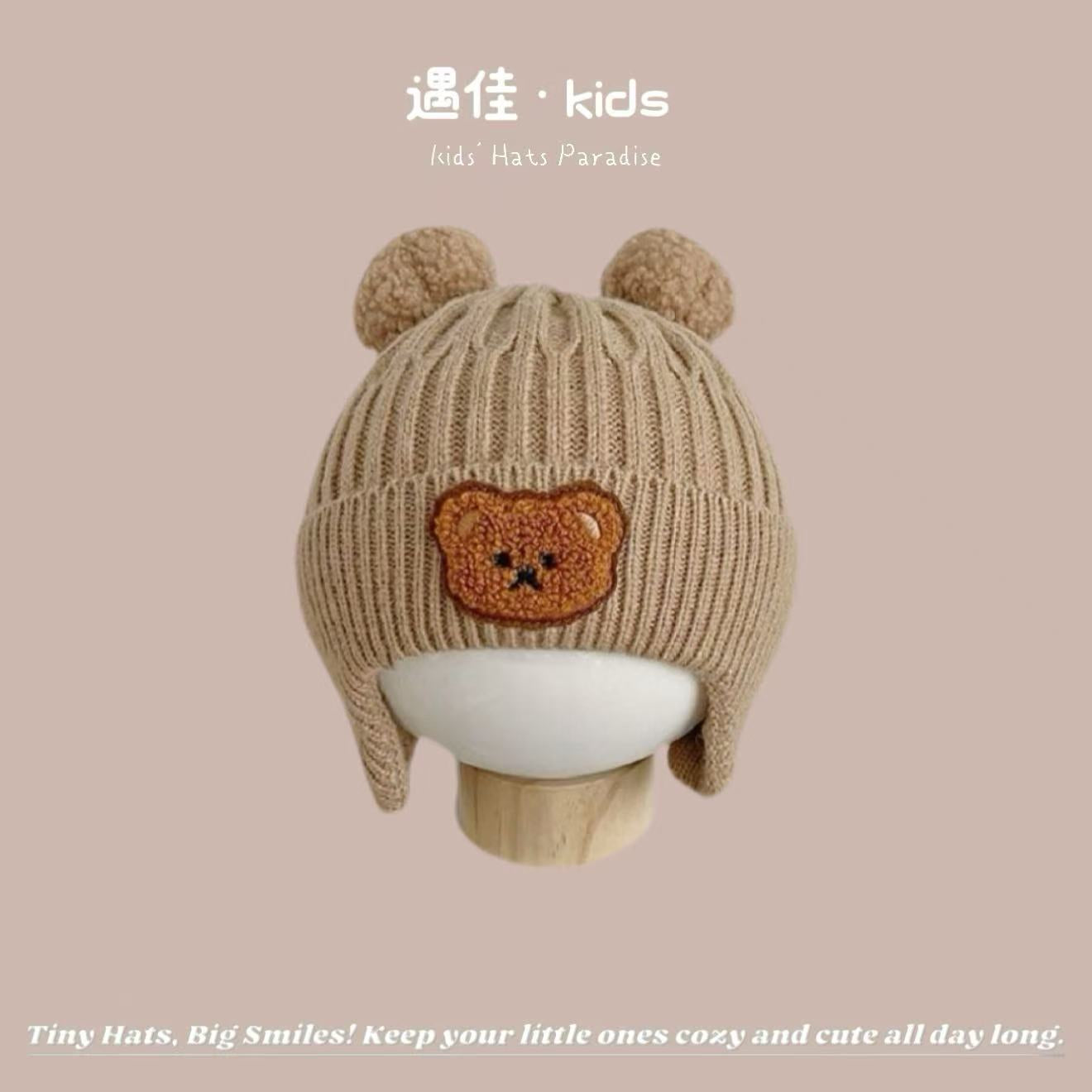 Autumn Winter Warm Hat Korean Versatile Unisex Toddler Baby Windproof Ear Protection Knitted Infant Hat Children's Hat