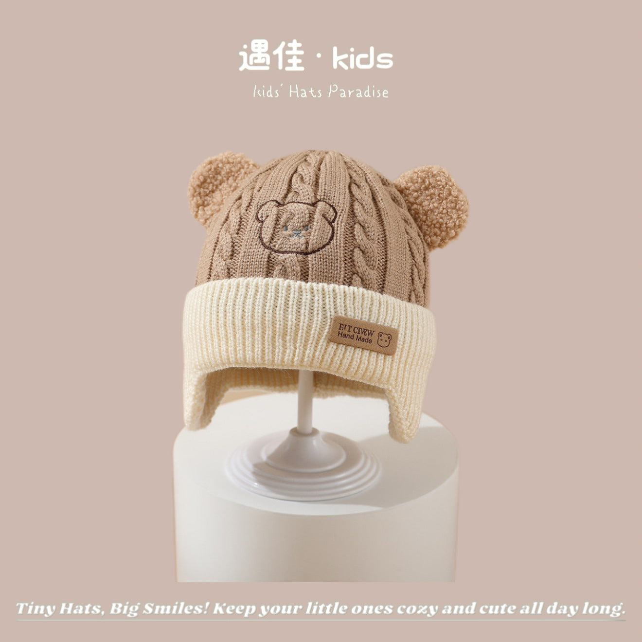 Autumn Winter Warm Hat Korean Versatile Unisex Toddler Baby Windproof Ear Protection Knitted Infant Hat Children's Hat