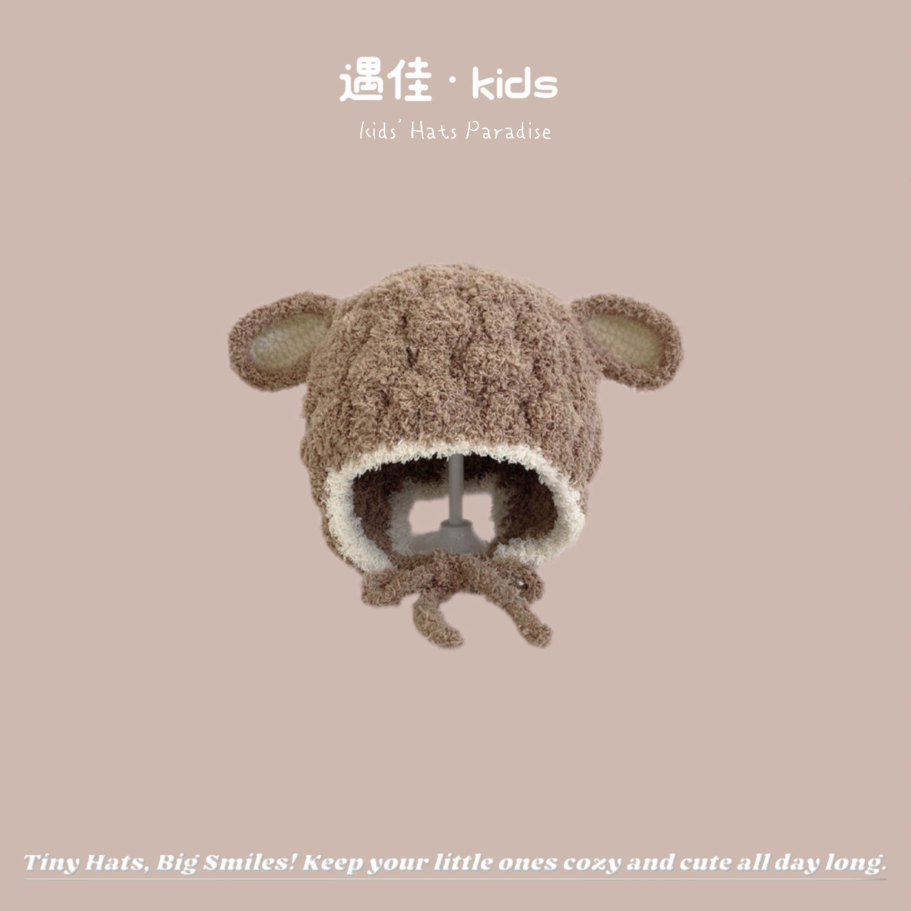 Autumn Winter Warm Hat Korean Versatile Unisex Toddler Baby Windproof Ear Protection Knitted Infant Hat Children's Hat