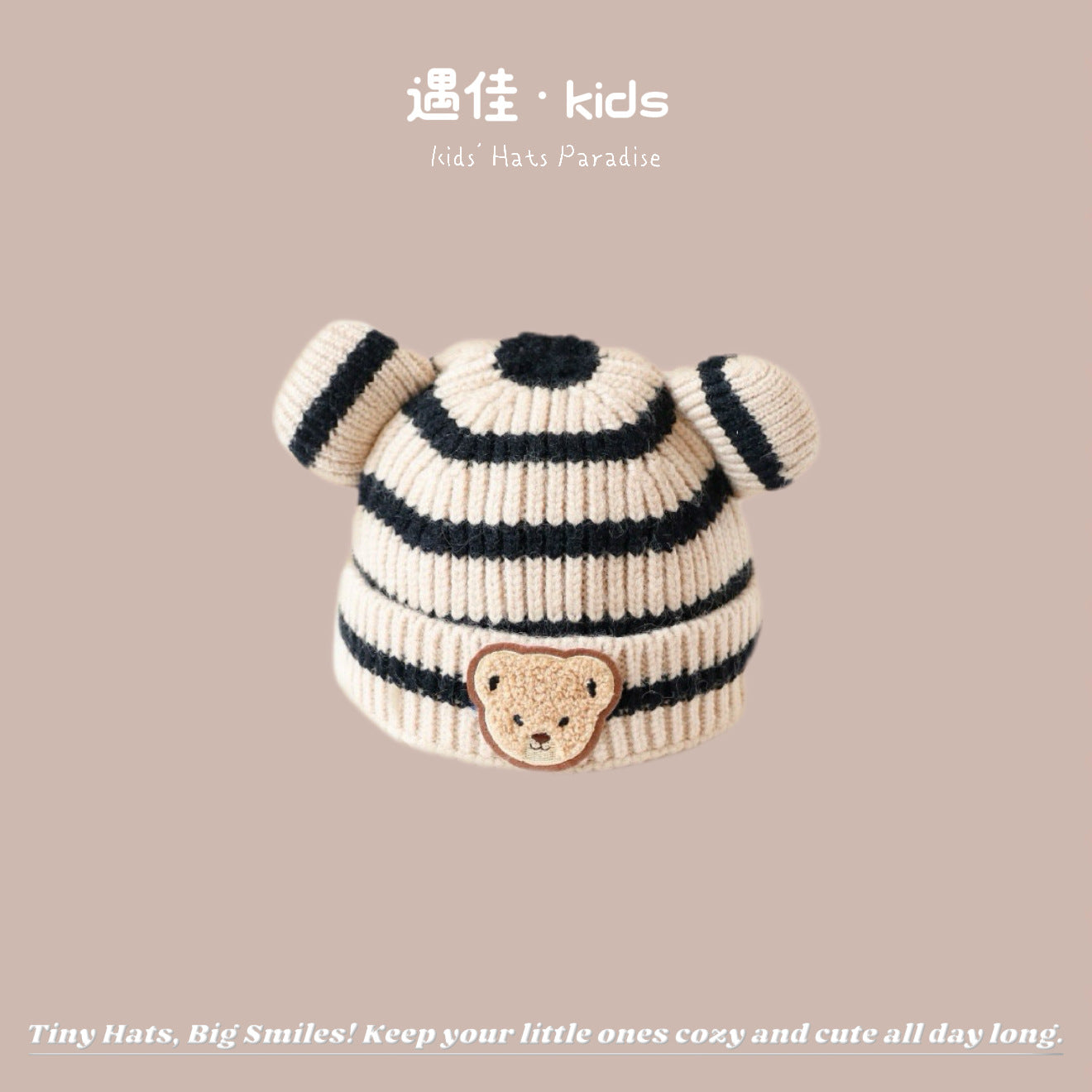 Autumn Winter Warm Hat Korean Versatile Unisex Toddler Baby Windproof Ear Protection Knitted Infant Hat Children's Hat