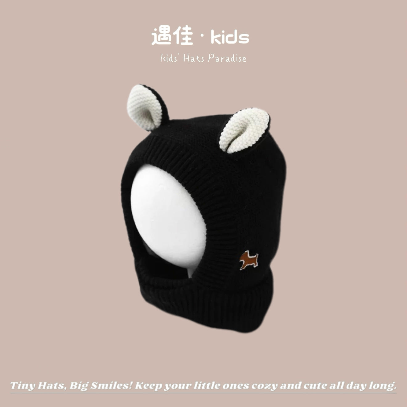 Autumn Winter Warm Hat Korean Versatile Unisex Toddler Baby Windproof Ear Protection Knitted Infant Hat Children's Hat