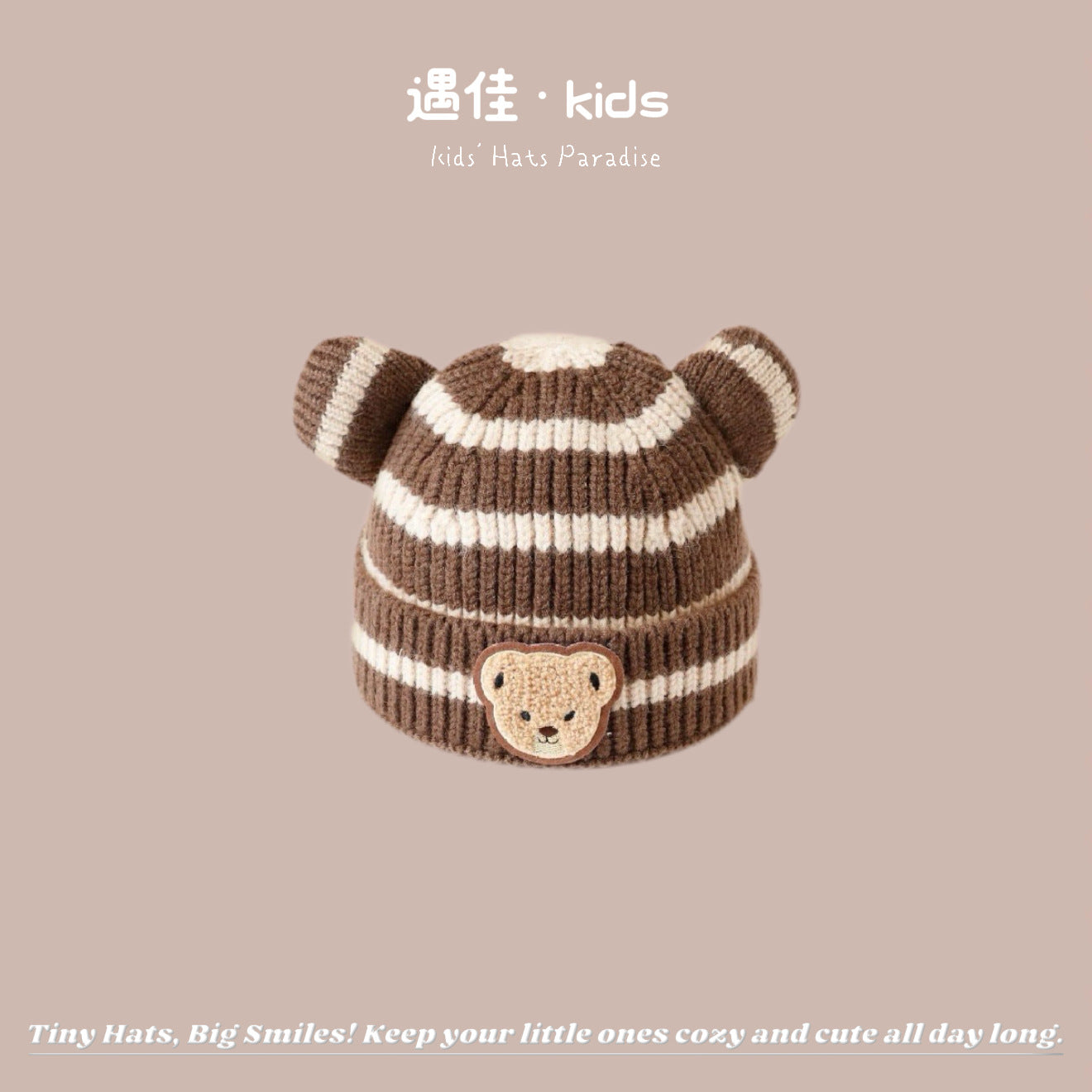 Autumn Winter Warm Hat Korean Versatile Unisex Toddler Baby Windproof Ear Protection Knitted Infant Hat Children's Hat