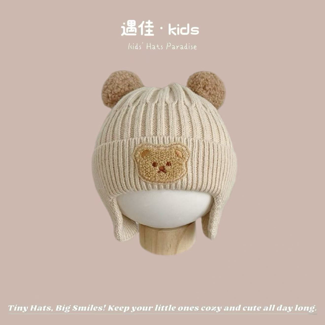 Autumn Winter Warm Hat Korean Versatile Unisex Toddler Baby Windproof Ear Protection Knitted Infant Hat Children's Hat