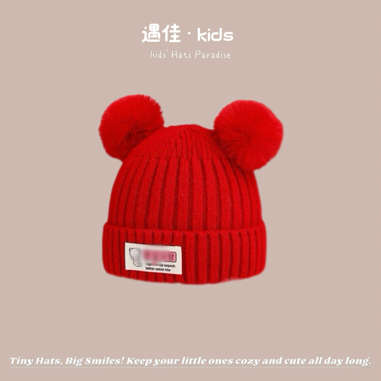 Autumn Winter Warm Hat Korean Versatile Unisex Toddler Baby Windproof Ear Protection Knitted Infant Hat Children's Hat