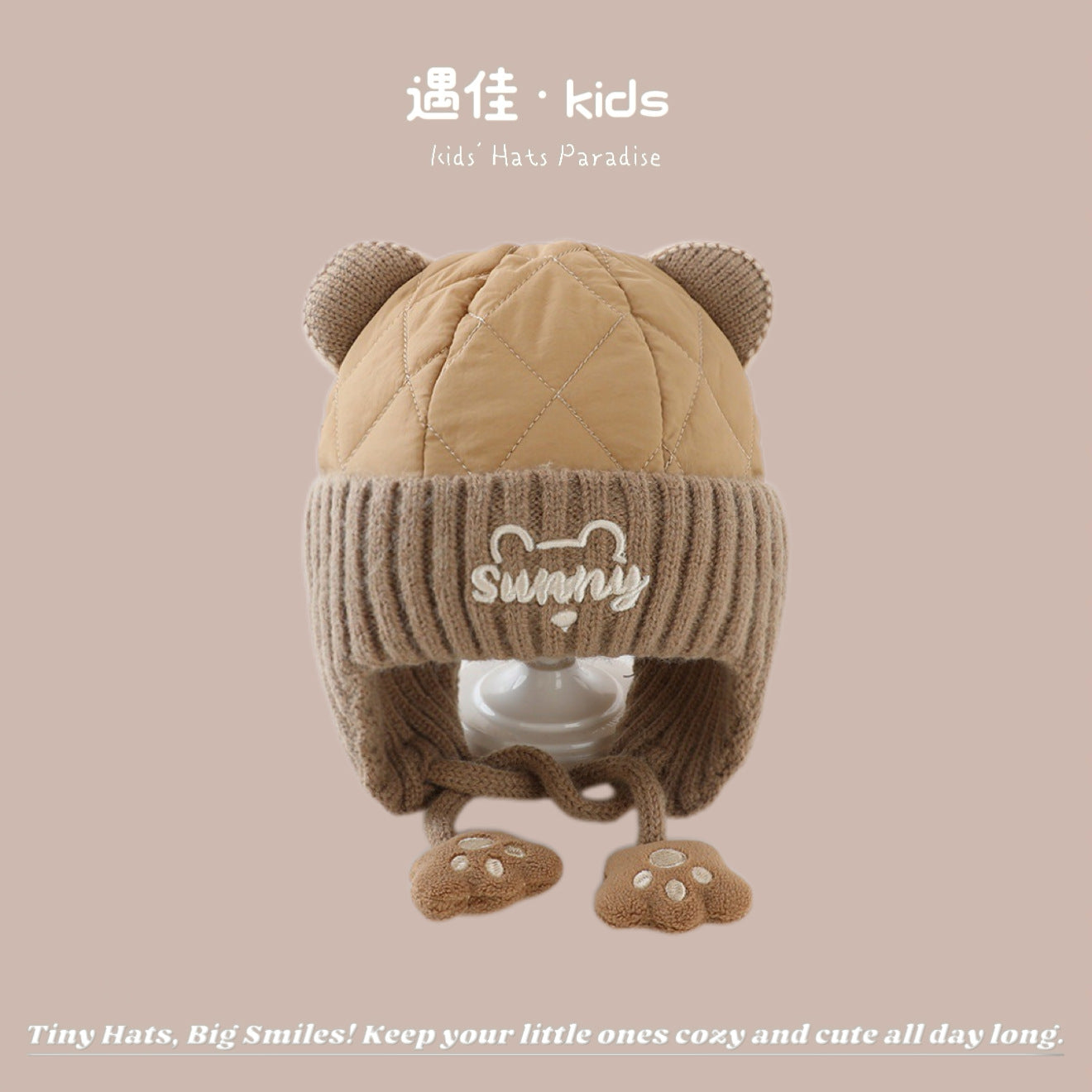 Autumn Winter Warm Hat Korean Versatile Unisex Toddler Baby Windproof Ear Protection Knitted Infant Hat Children's Hat