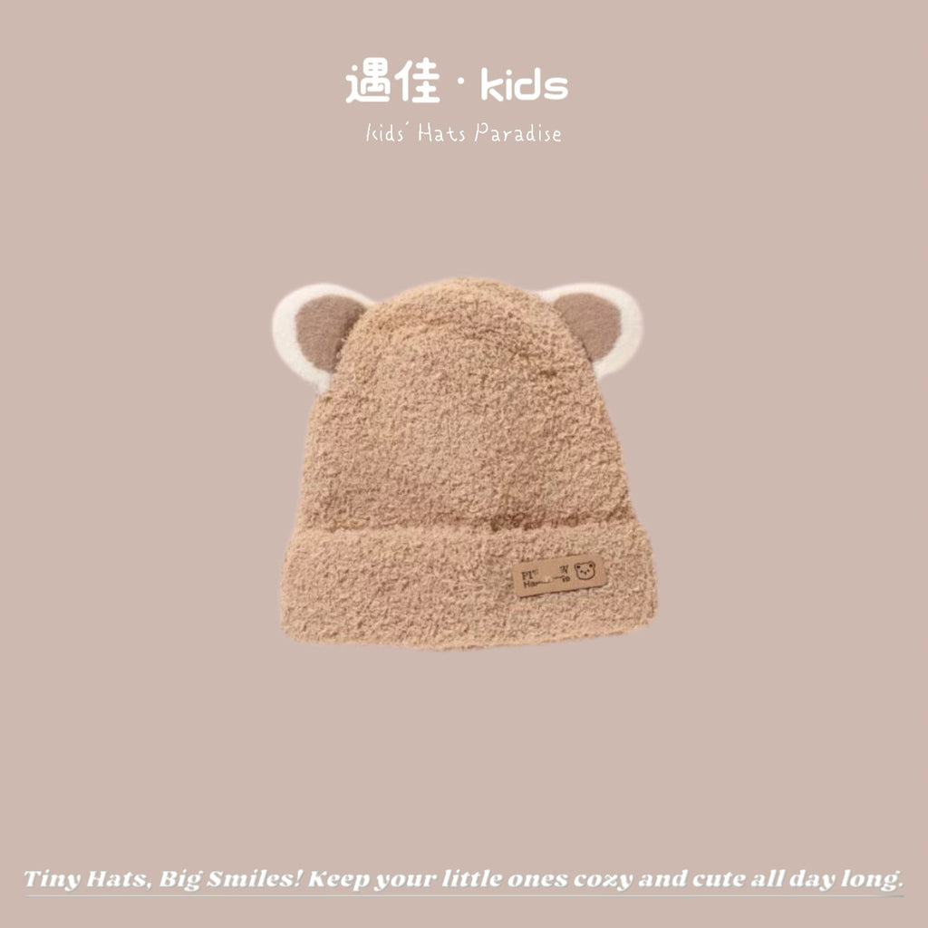 Autumn Winter Warm Hat Korean Versatile Unisex Toddler Baby Windproof Ear Protection Knitted Infant Hat Children's Hat