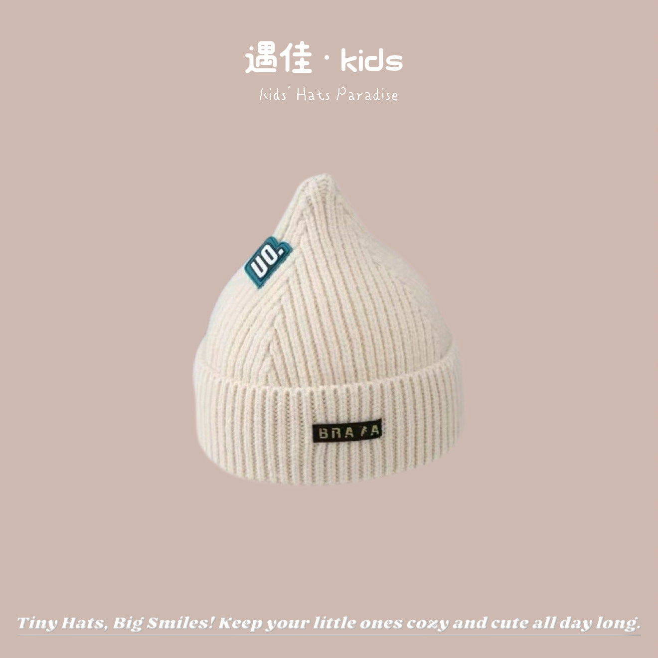 Autumn Winter Warm Hat Korean Versatile Unisex Toddler Baby Windproof Ear Protection Knitted Infant Hat Children's Hat